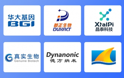 企业研发实验室如何装修设计？88858cc永利官网科技揭秘核心要点！